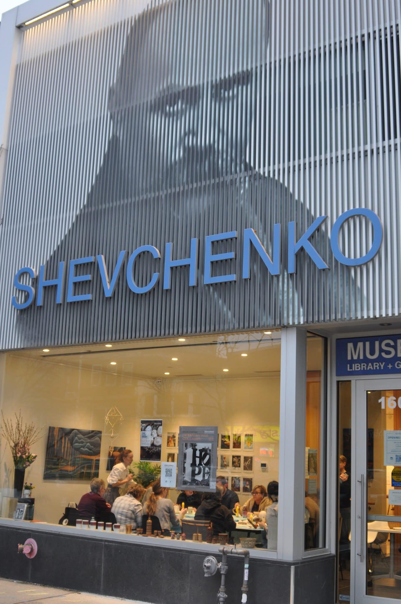 Etched Pysanka Workshop with Nadiia Voloshchuk, March 20, 2025 